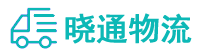 长沙到皇姑区物流公司